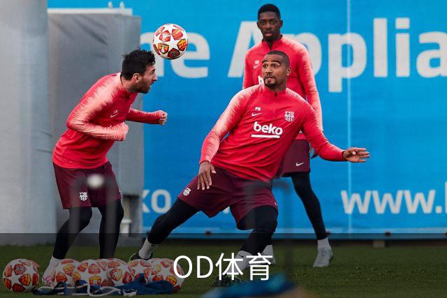 OD体育公司介绍图片